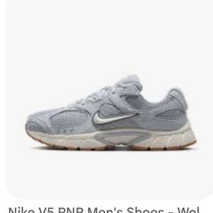 Nike Men's Gray Athletic Shoes